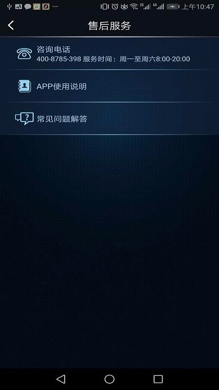 MZDֻسapp_MZDֻس v0.56 ׿