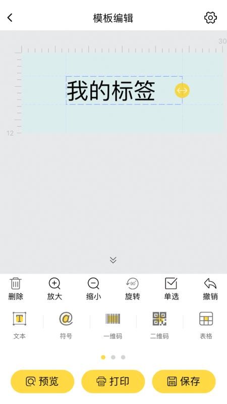 ǩapp_ǩ v16.0.0 ֻ