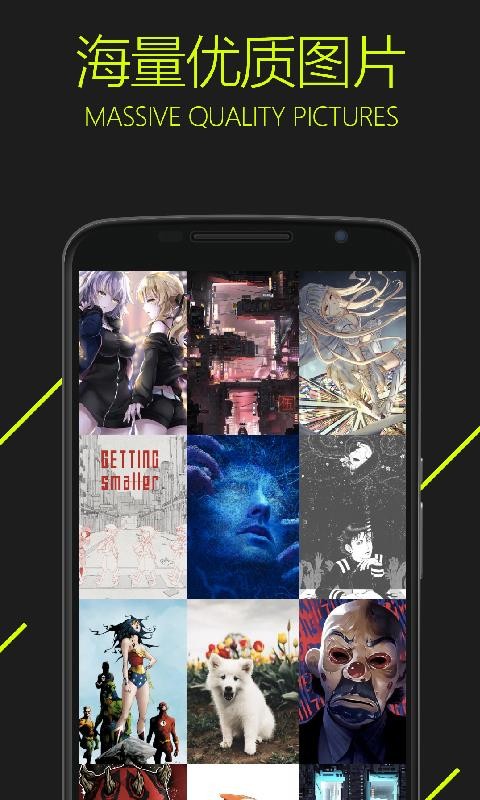 ͼapp_ͼ v2.9.9 ׿