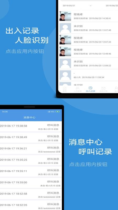 ʿapp_ʿ v1.0.0.9 ׿