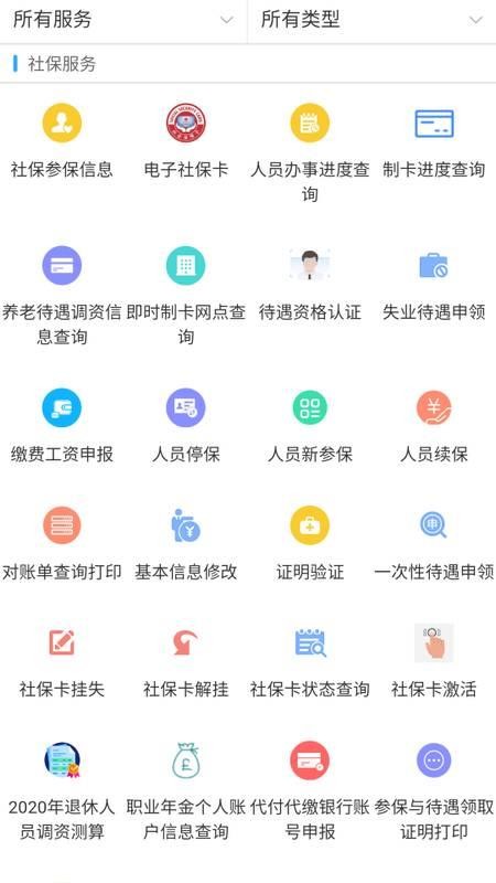 ½ǻapp_½ǻ v2.1.5 ׿
