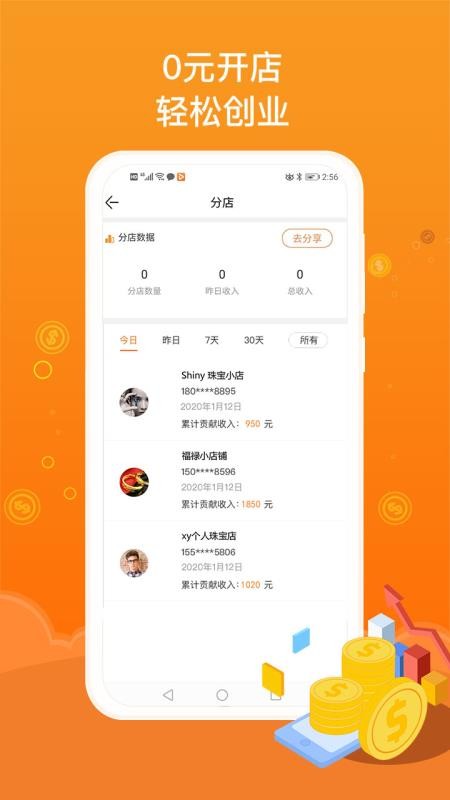 JPARKapp_JPARK v1.3.8 ׿