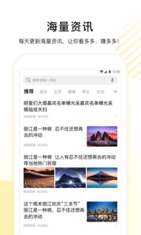 app_ v2.5.11.10 ׿