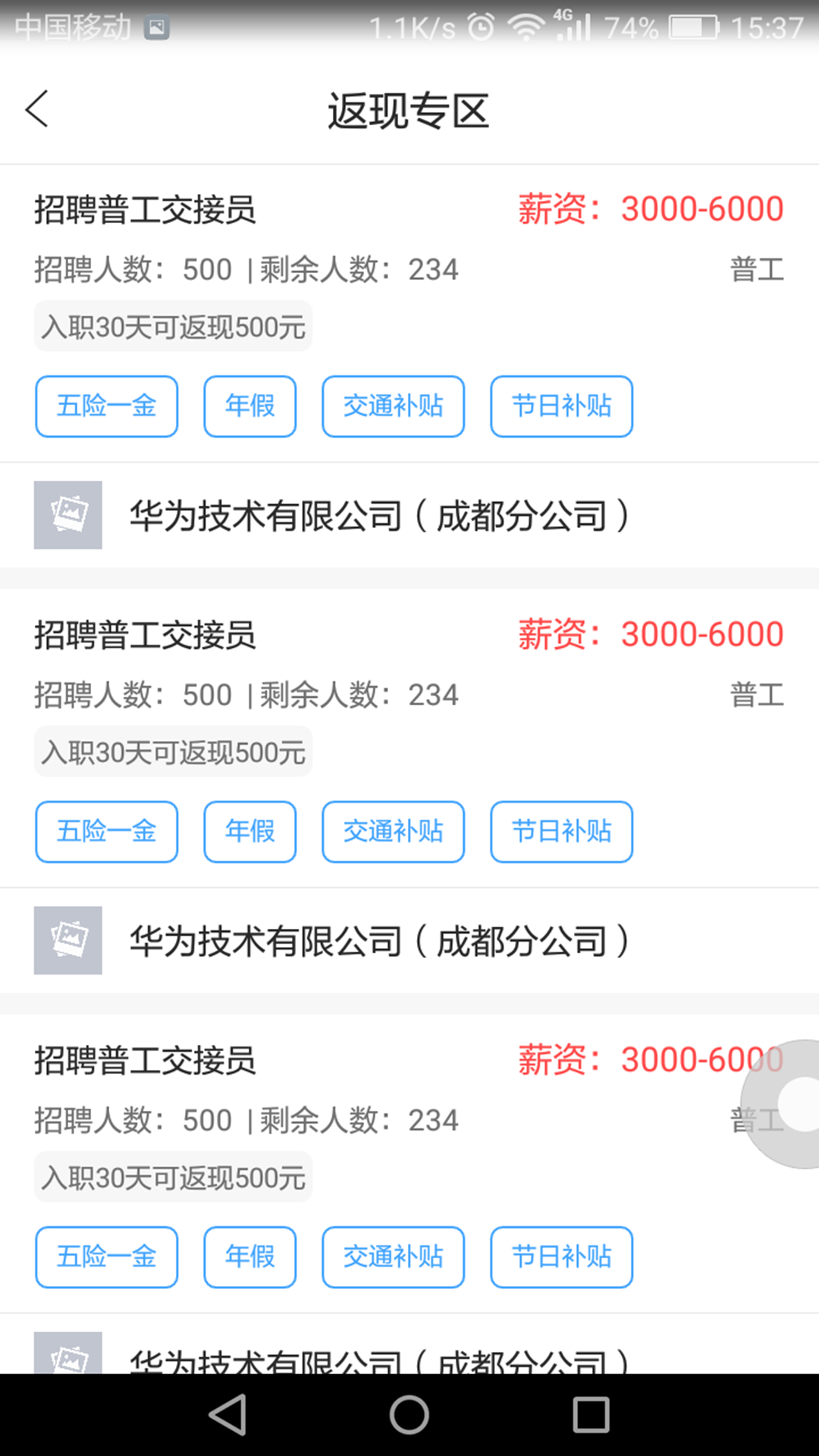 ְapp_ְ v3.3.5 ֻ