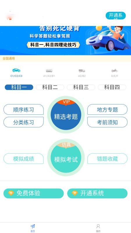 ݿapp_ݿ v1.0.0 ֻ
