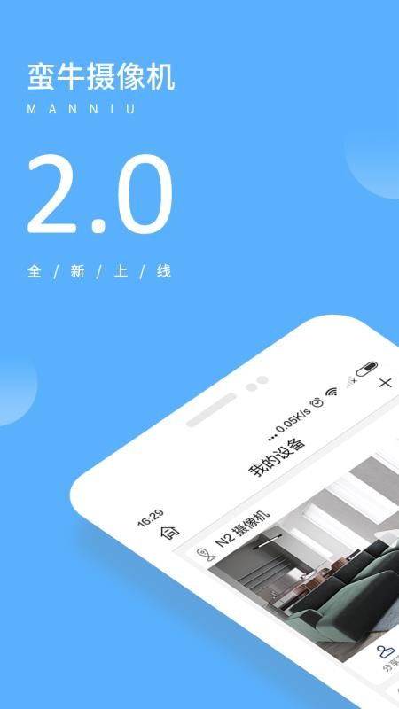 ţapp_ţ v3.7.1 ׿