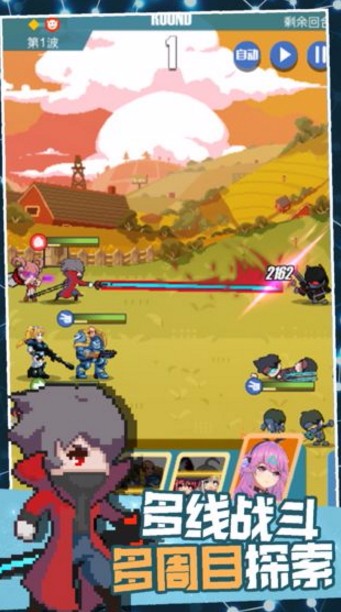 ԪϷ_Ԫ v1.0.2 ׿