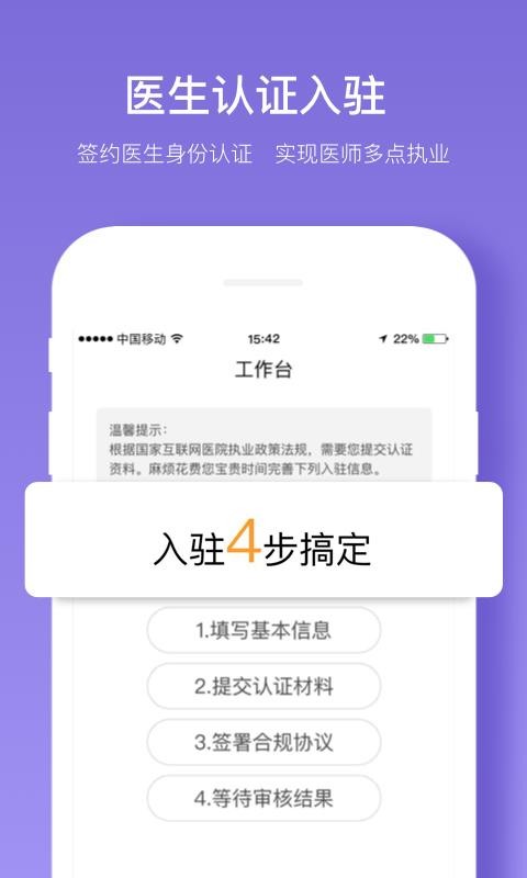 ǻapp_ǻ v7.9.0 ׿