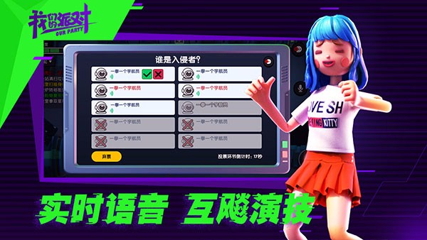 ǵɶ_ǵɶϷ v1.10.10.3 ׿