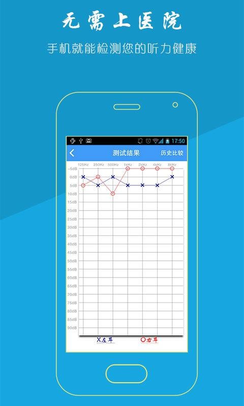 app_ v4.05.04 ׿