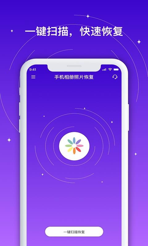 ֻƬָapp_ֻƬָ v1.3.42 ֻ