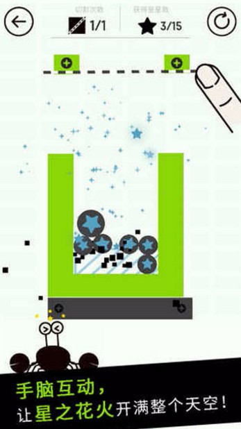һϷ_һ v1.0.3 ׿