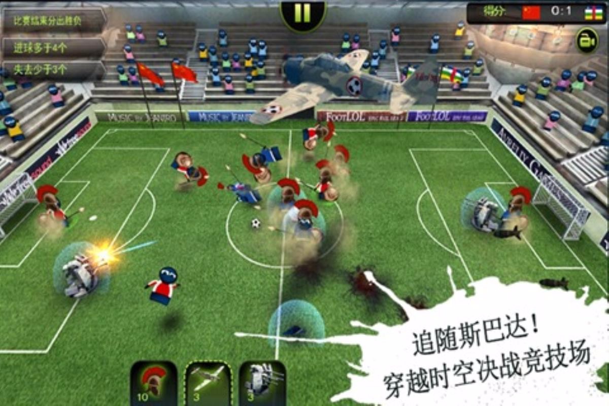 HDϷأδߣ_HD v1.1 ׿
