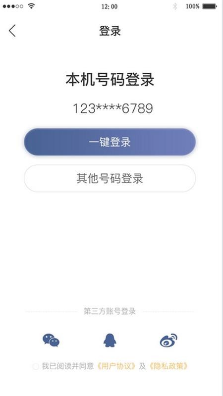 app_ v1.0.0 ֻ