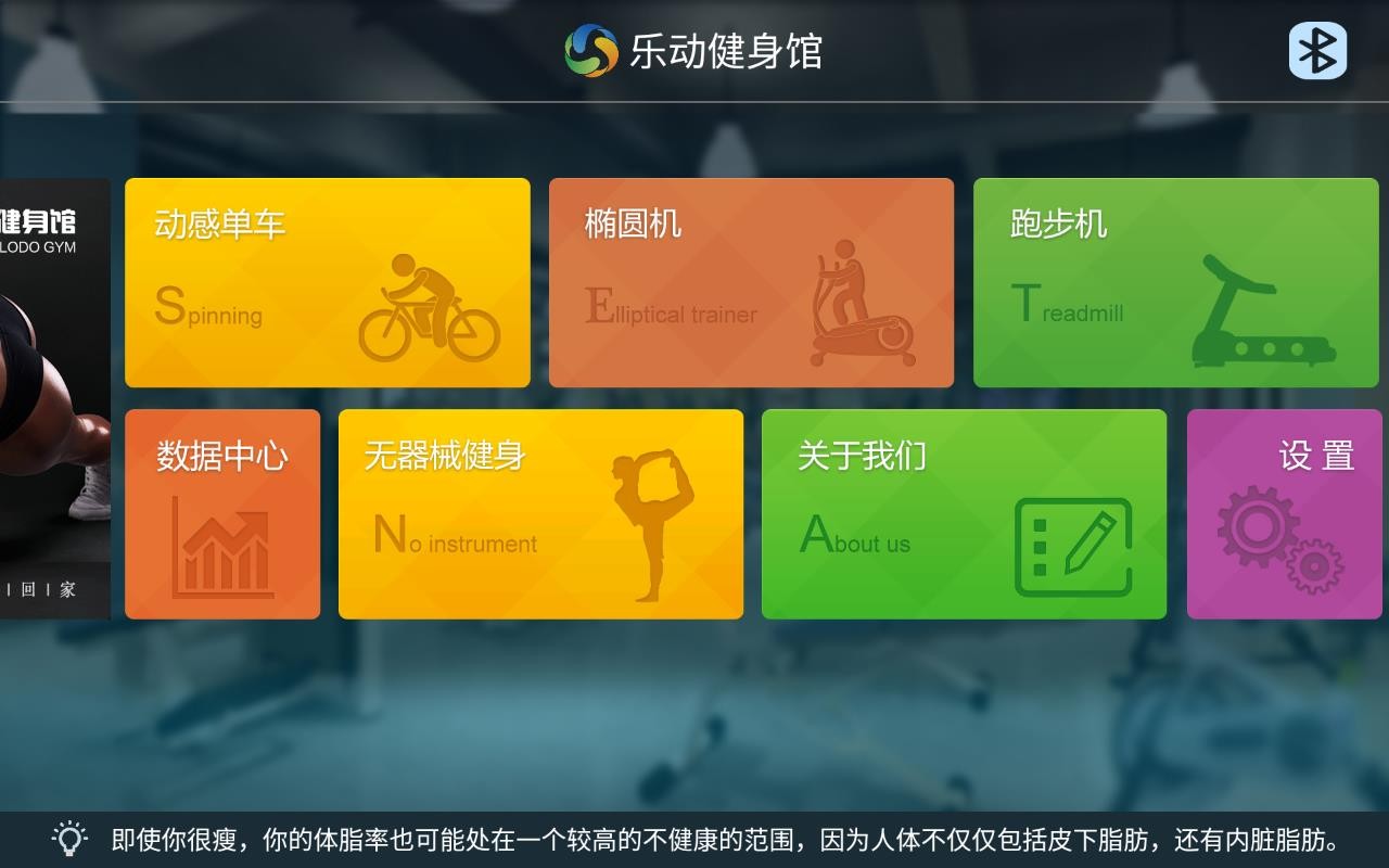 ֶapp_ֶ v2.0 ׿