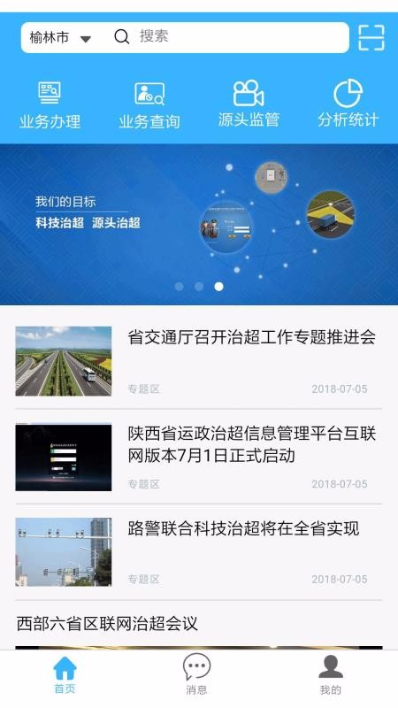 γapp_γ v0.0.38 ֻ