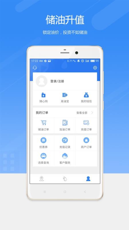 Ϳapp_Ϳ v3.00 ׿