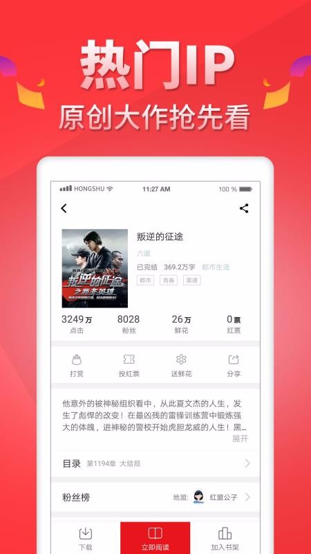 Ķapp_Ķ v3.8.3 ׿