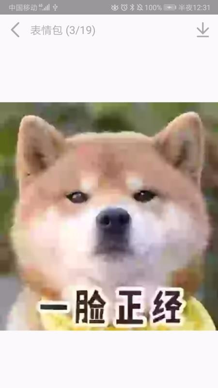 Ȧ̾İapp_Ȧ̾İ v1.2 ׿