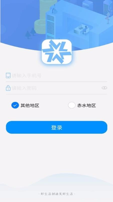 ö෿app_ö෿ v1.0 ֻ