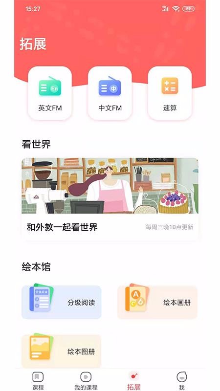 AIapp_AI v1.0.7 ׿
