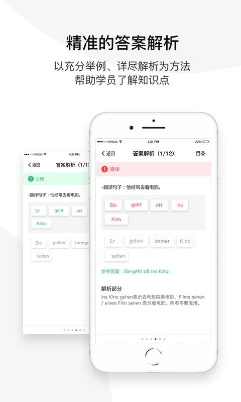 ŷСapp_ŷС v3.3.10 ׿