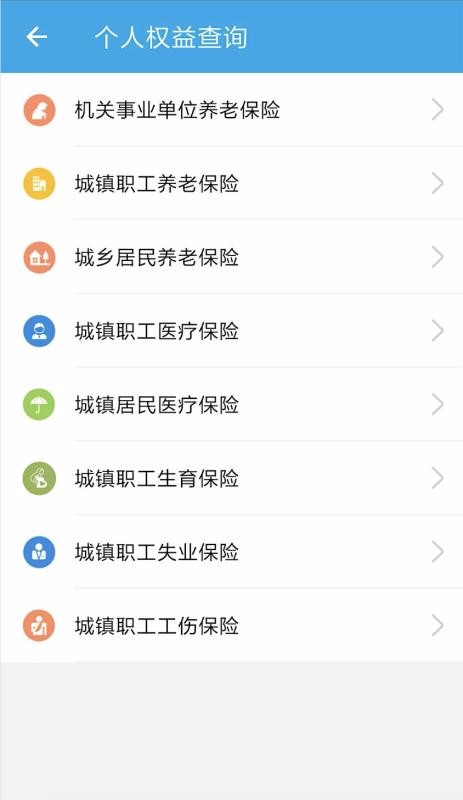 app_ v2.1.7 ׿
