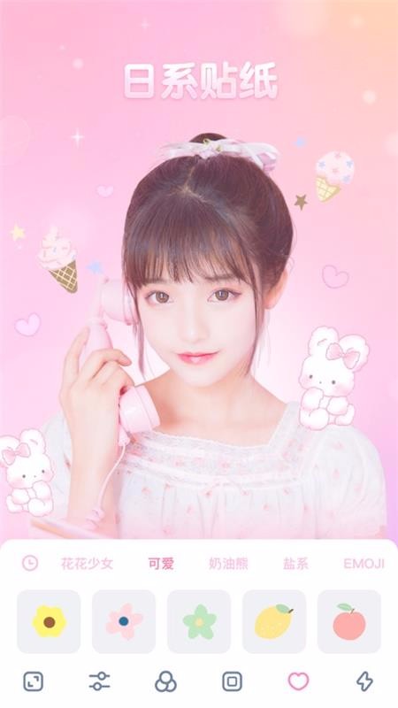 app_ v12.4.9 ֻ