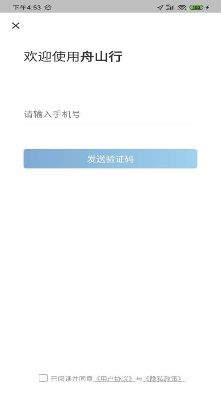 ɽapp_ɽ v1.0.3 ֻ