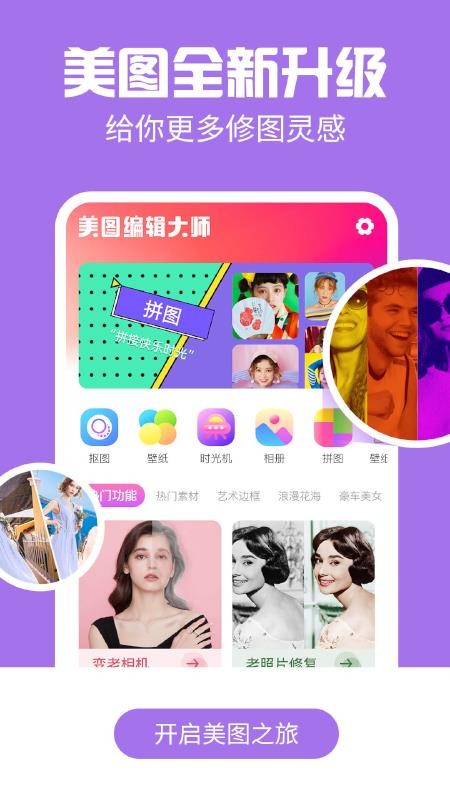 AIЧapp_AIЧ v1.0.0 ֻ
