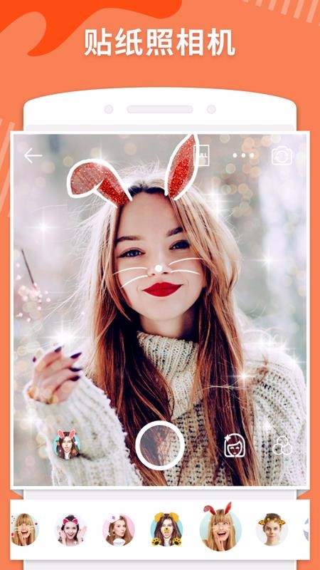 ͼapp_ͼ v3.3 ֻ