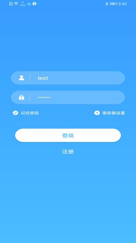 ƹ㲥app_ƹ㲥 v1.0 ׿