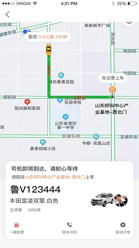 Լapp_Լ v1.27 ֻ
