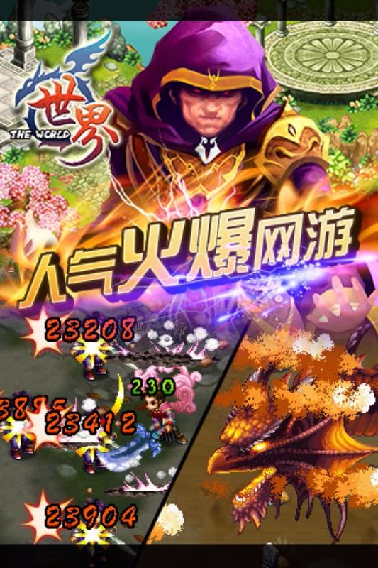 Ϸδߣ_ v35.0.7 ֻ