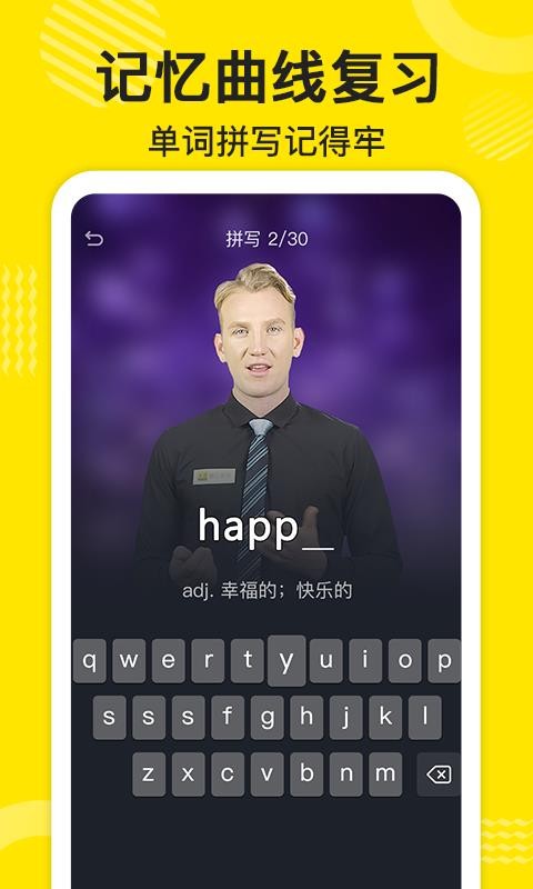 ɵӢapp_ɵӢ v2.2.43 ׿