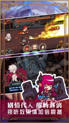 FateӢ鴫˵Ϸ_FateӢ鴫˵ v1.0 ׿