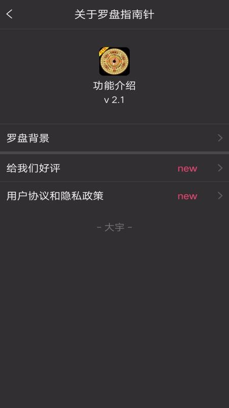 ָ518app_ָ518 v3.6 ֻ