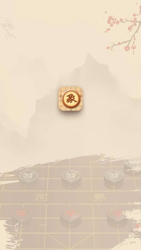 йѧapp_йѧ V1.0.8 ׿
