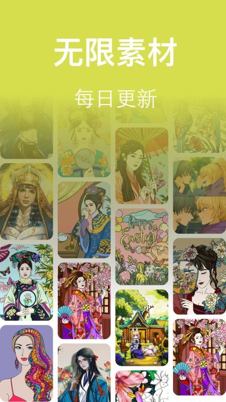 ɫɫ汾app_ɫɫ汾 v1.3.0 ֻ