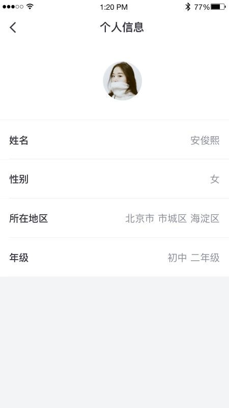 OKѧapp_OKѧ v2.0.0 ׿
