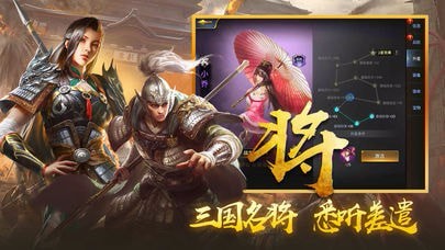 Ȩ֮ս_Ȩ֮ս v1.9.43 ׿