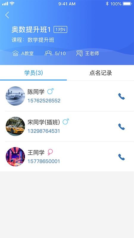 Сapp_С v3.4.1 ֻ