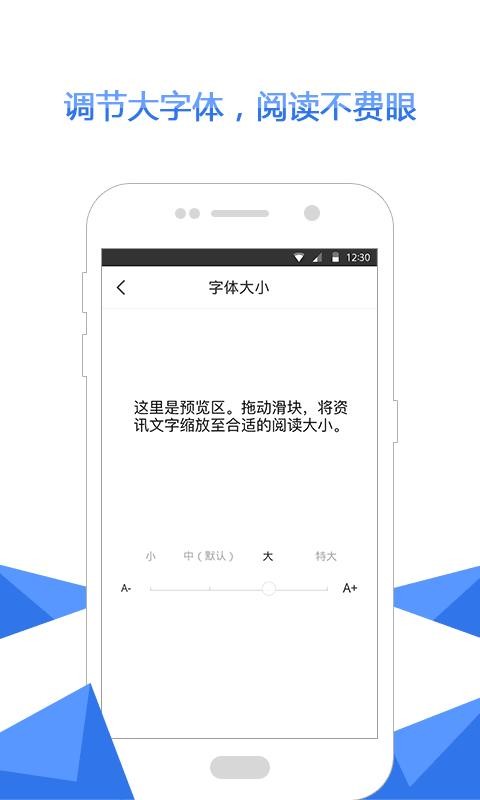 ȫapp_ȫ v3.5.3 ׿