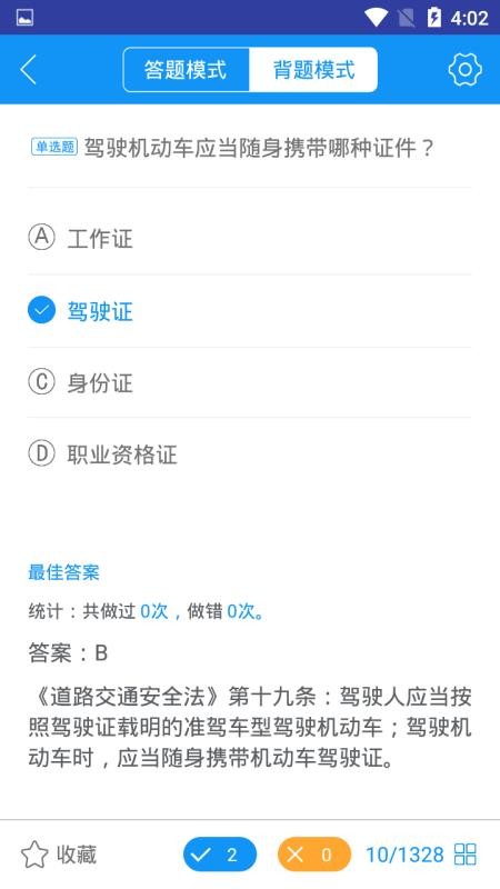 Сѧapp_Сѧ v1.0.0 ׿