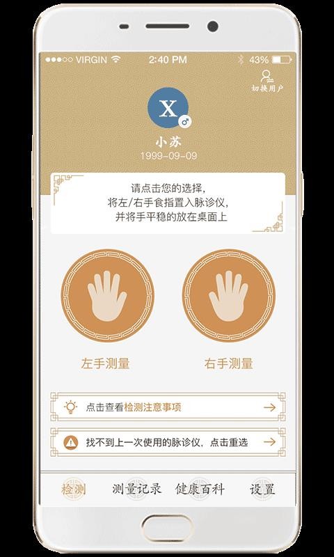 ķapp_ķ v2.1.6 ׿