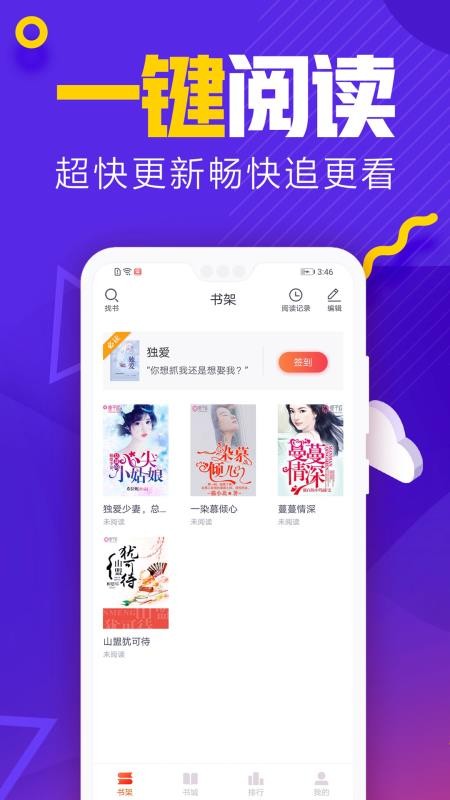 app_ v1.7.6 ֻ