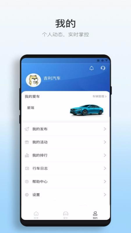 app_ v1.2.0 ֻ