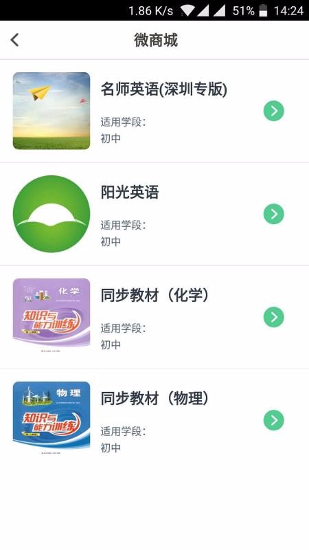 ϰϰapp_ϰϰ v2.38.669 ֻ
