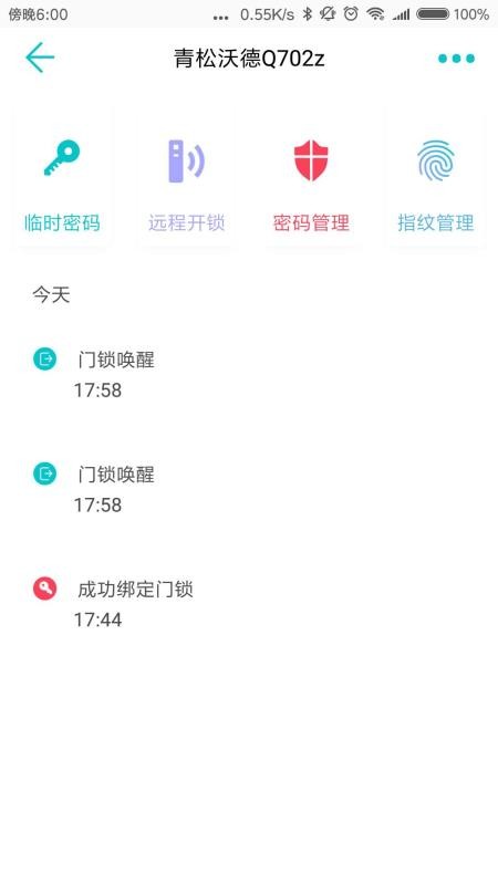ָоǼapp_ָоǼ v2.4.3 ׿