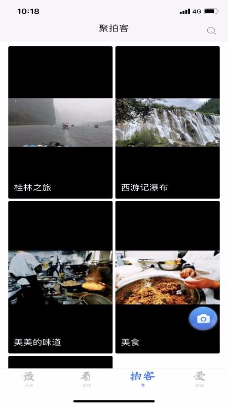 ýapp_ý v1.0.2 ׿